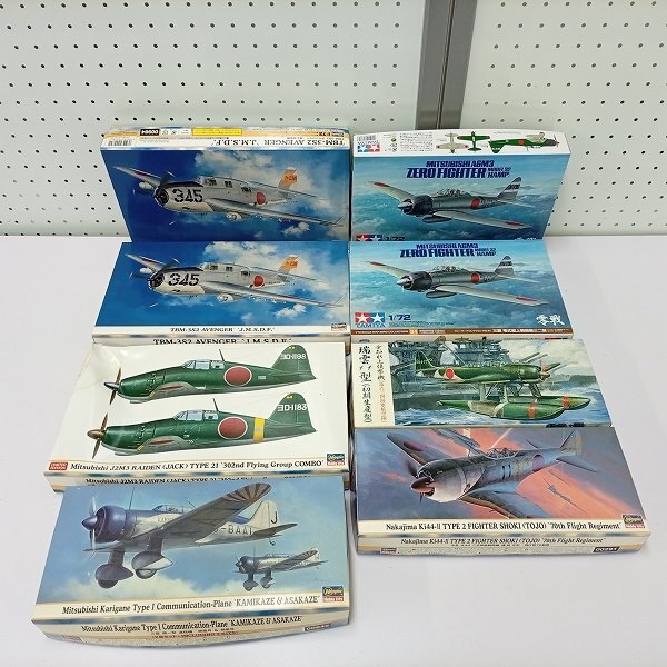ハセガワ 零戦の値段と価格推移は？｜50件の売買データからハセガワ 零