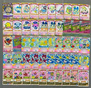 たまごっちカップの値段と価格推移は？｜6件の売買データから
