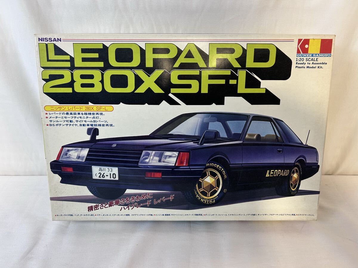 レパード プラモデルの値段と価格推移は？｜16件の売買データから