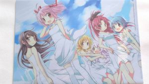 蒼樹うめ展の値段と価格推移は？｜7件の売買データから蒼樹うめ展の