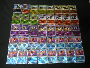 ポケモンカードゲーム かがやくゲッコウガの値段と価格推移は？｜4件の
