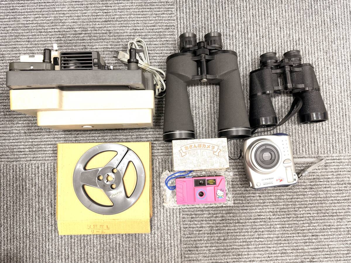 映写機 8ミリの値段と価格推移は？｜124件の売買データから映写機 8
