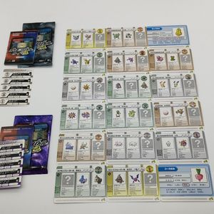 ポケモンバトルカードe+の値段と価格推移は？｜12件の売買データから