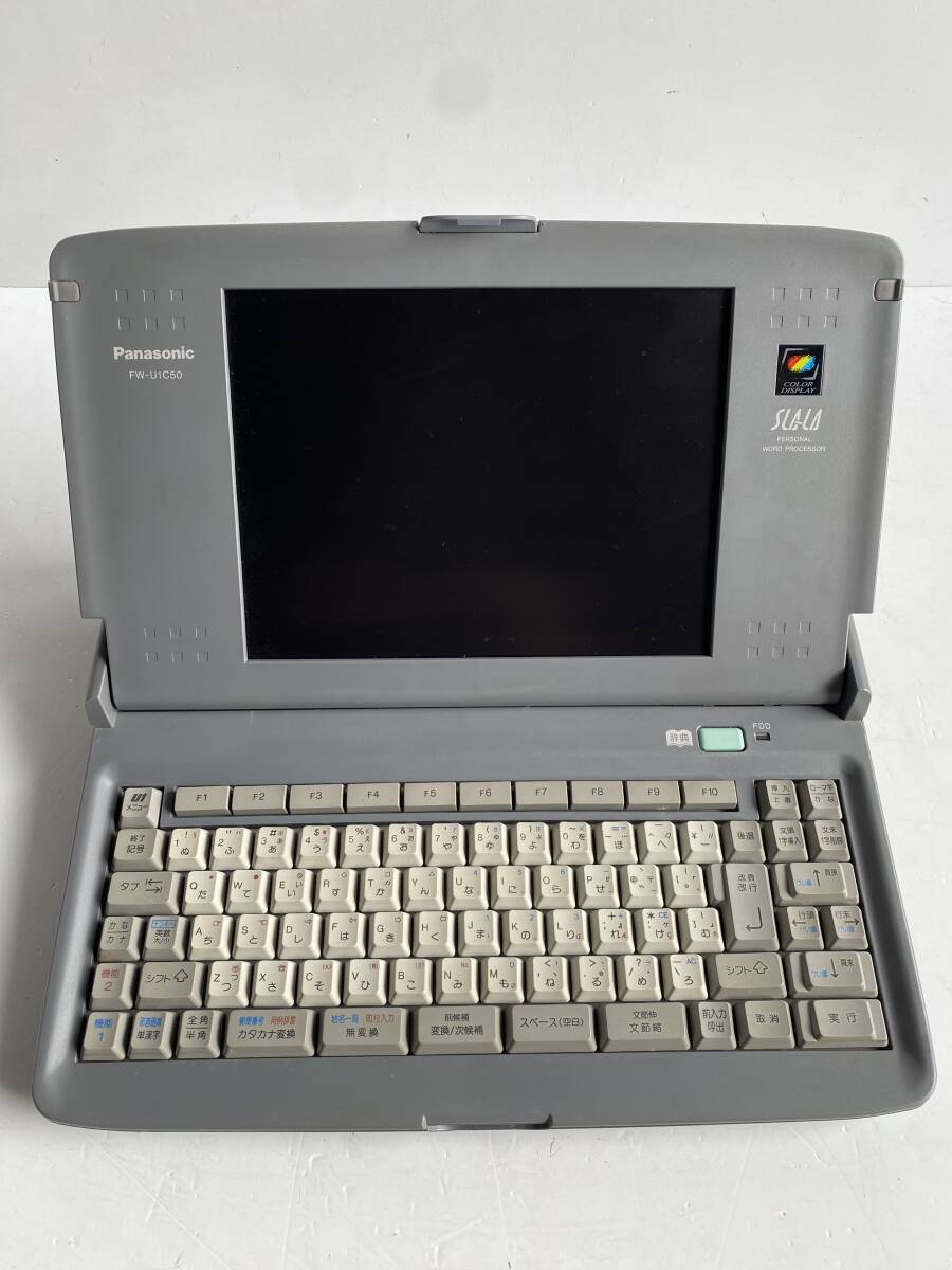 Panasonic U1 ワープロの値段と価格推移は？｜15件の売買データから