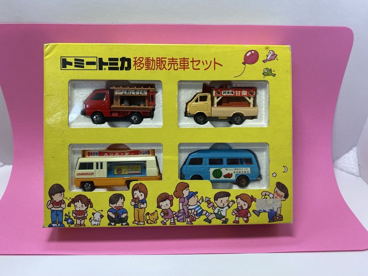 激レアトミカの値段と価格推移は？｜3件の売買データから激レアトミカ