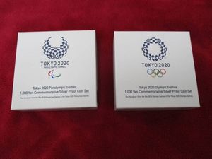 2020年東京オリンピック・パラリンピック競技大会記念 純銀(セット)の
