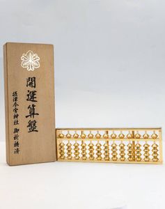 そろばん 金メッキの値段と価格推移は？｜4件の売買データからそろばん