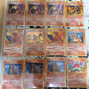 ポケモンカード 旧 ブースターの値段と価格推移は？｜41件の売買データ
