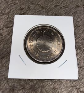 天皇陛下御在位50年記念 白銅の中古価格は1,221円｜記念硬貨の新品