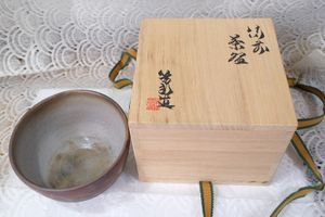 矢部篤郎の値段と価格推移は？｜29件の売買データから矢部篤郎の価値が