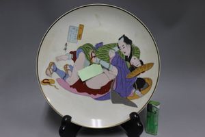 皿 春画の値段と価格推移は？｜11件の売買データから皿 春画の価値が