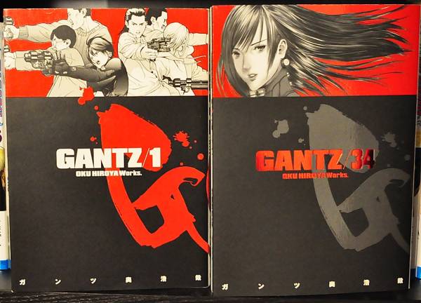 ★GANTZ ガンツ１～３５巻　＋おまけ 　奥 浩哉★_1