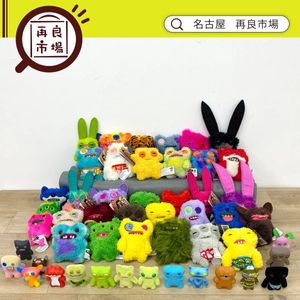 Fugglerの値段と価格推移は？｜9件の売買データからFugglerの価値が