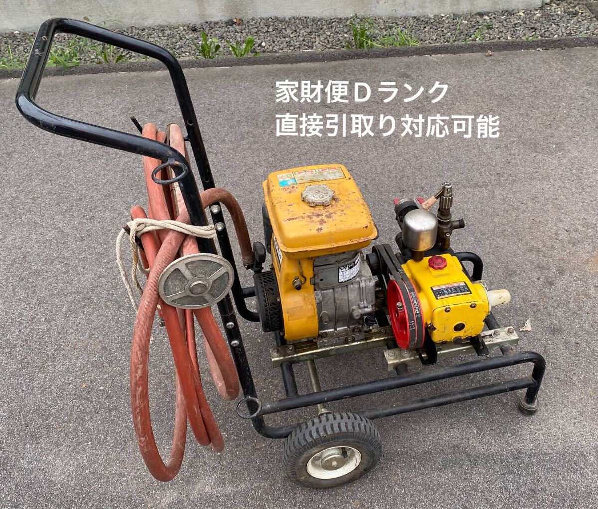 ロビン 噴霧器の値段と価格推移は？｜10件の売買データからロビン
