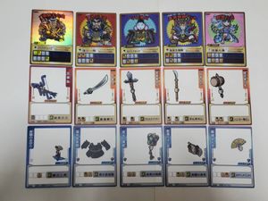 ゲッテンカ ロケテ版 4枚 ゲッテンカの値段と価格推移は？｜22件の売買データからゲッテンカの