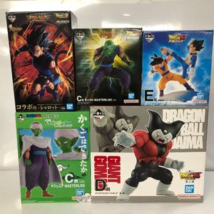 ドラゴンボール一番くじの値段と価格推移は？｜139件の売買データから