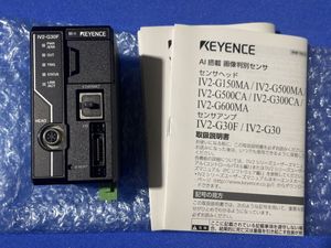 キーエンス ivの値段と価格推移は？｜42件の売買データからキーエンス