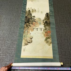 中村左洲の値段と価格推移は？｜10件の売買データから中村左洲の価値が
