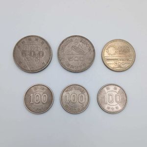 EXPO 85 500の値段と価格推移は？｜33件の売買データからEXPO 85 500の
