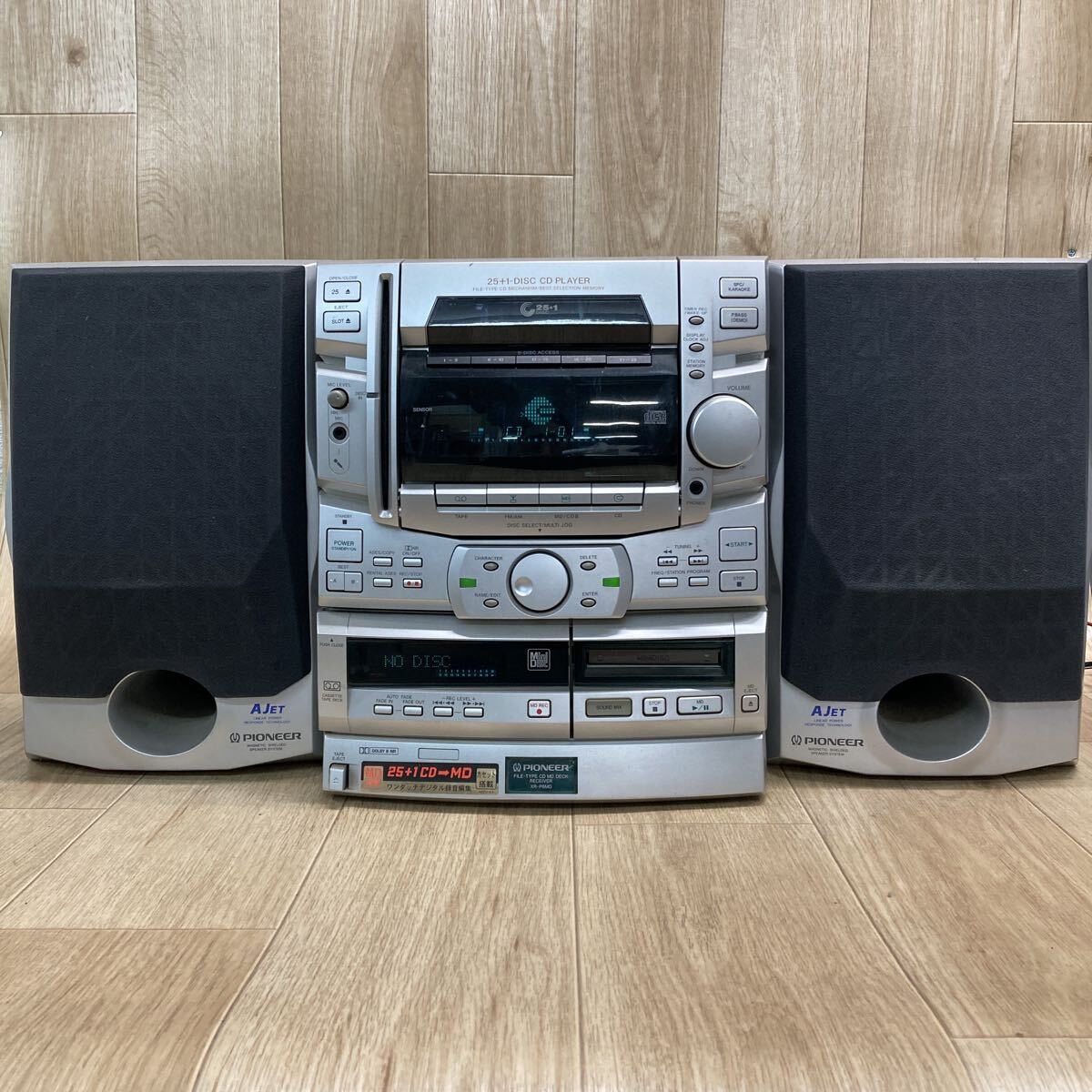pioneer XRの値段と価格推移は？｜12件の売買データからpioneer XRの