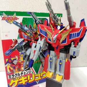 元気爆発 ガンバルガーの値段と価格推移は？｜28件の売買データ