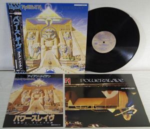 317位 ◆見本非売品!ポスター付!帯付LP!プロモ宣伝資料付!!◆アイアン・メイデン【パワースレイ