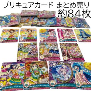 データカードダス プリキュアの値段と価格推移は？｜13件の売買データ