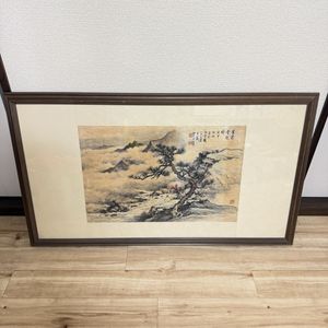♦中国 水墨画 水彩画 書画 絵画 骨董品 コレクション 美術品 アンティーク 中国 水墨画の値段と価格推移は？｜110件の売買データから中国 水墨画