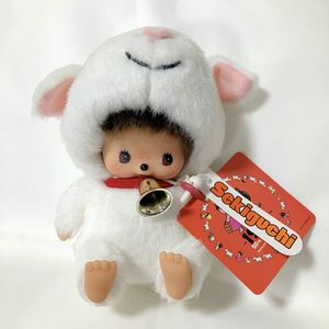 アルプスの少女ハイジ ぬいぐるみの値段と価格推移は？｜5件の売買