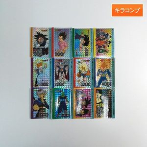 ドラゴンボール カード アマダ 16の値段と価格推移は？｜20件の売買