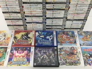 妖怪ウォッチ真打の値段と価格推移は？｜15件の売買データから妖怪