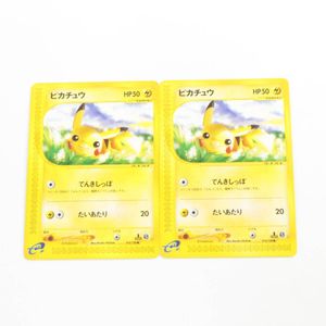 016/128の値段と価格推移は？｜9件の売買データから016/128の価値が