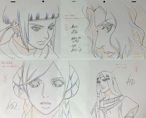 栗本薫のグイン・サーガ、イシュトバーンの直筆サイン入りポスター