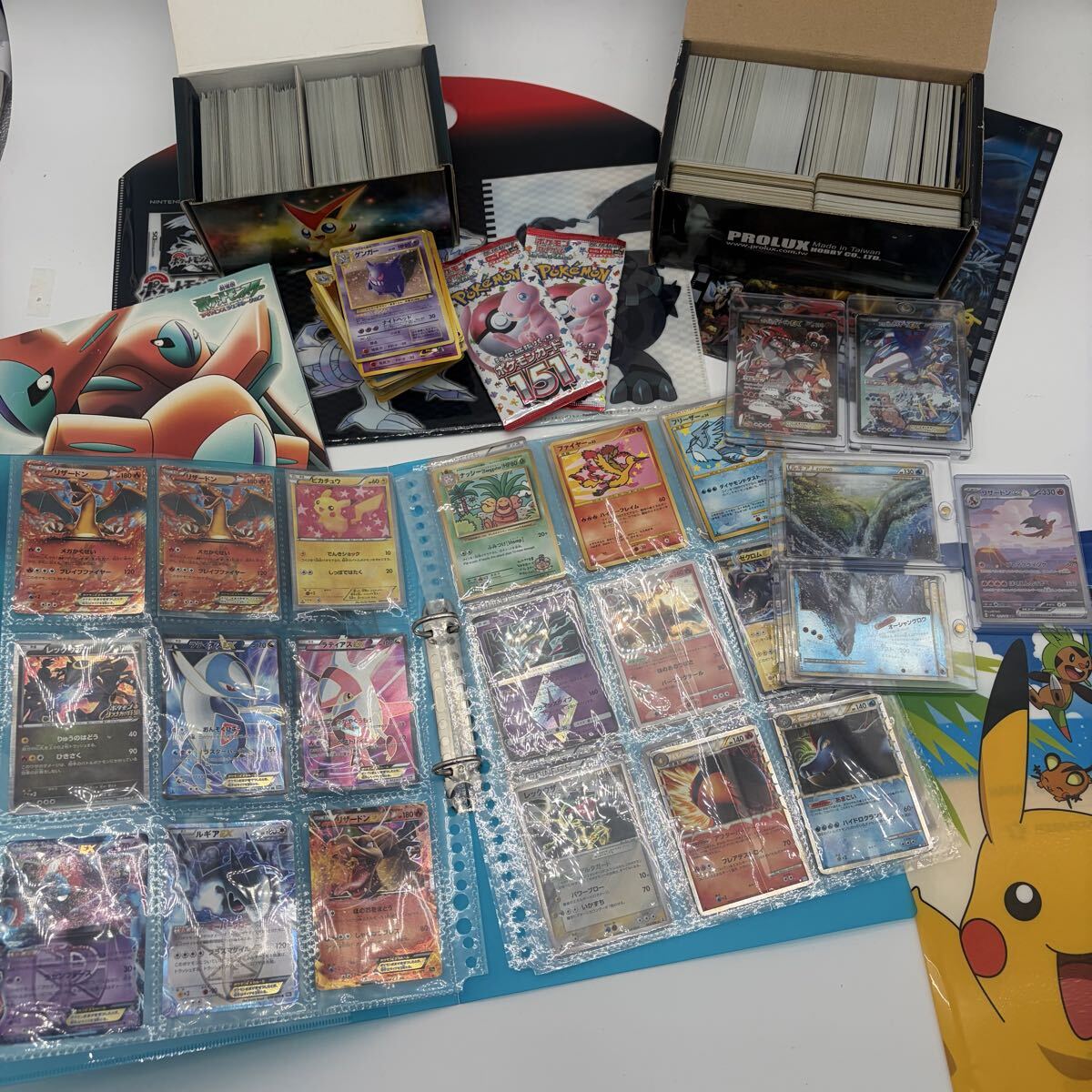 ラティアス ポケモンの値段と価格推移は？｜249件の売買データから
