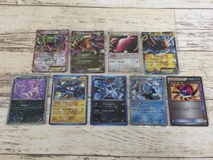 ハピナス ポケモンの値段と価格推移は？｜42件の売買データから