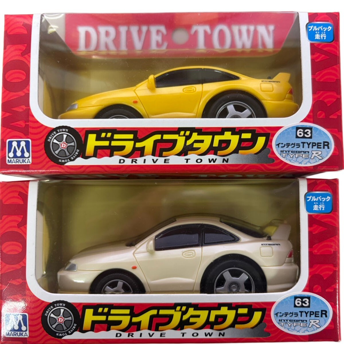 マルカ ドライブタウンの値段と価格推移は？｜22件の売買データから