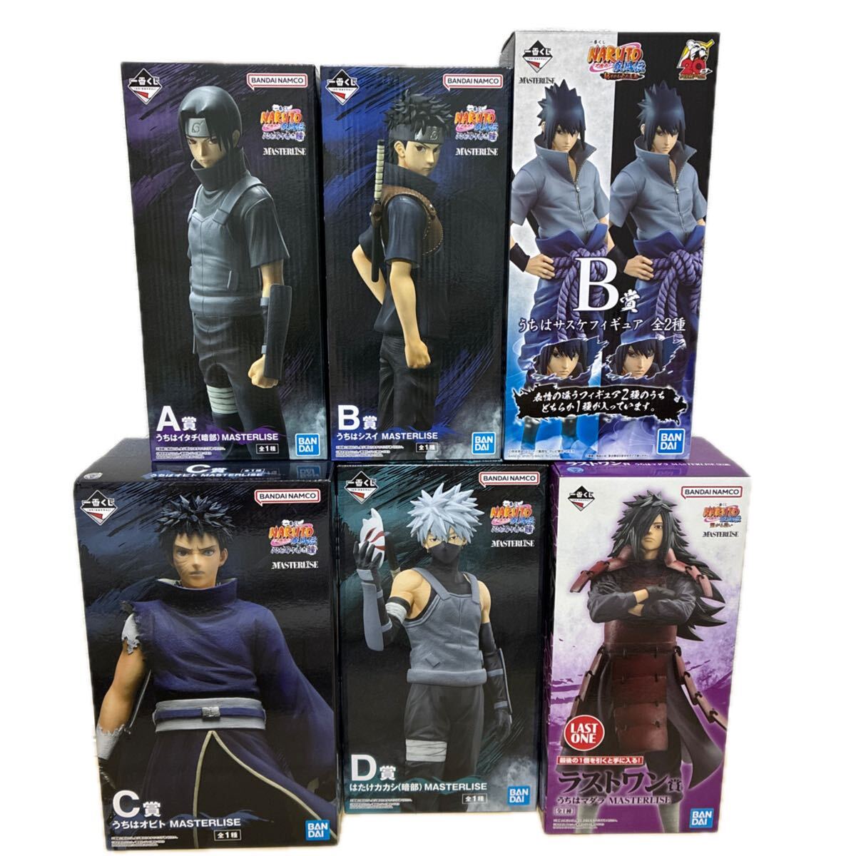 うちはサスケ フィギュアの値段と価格推移は？｜68件の売買データから