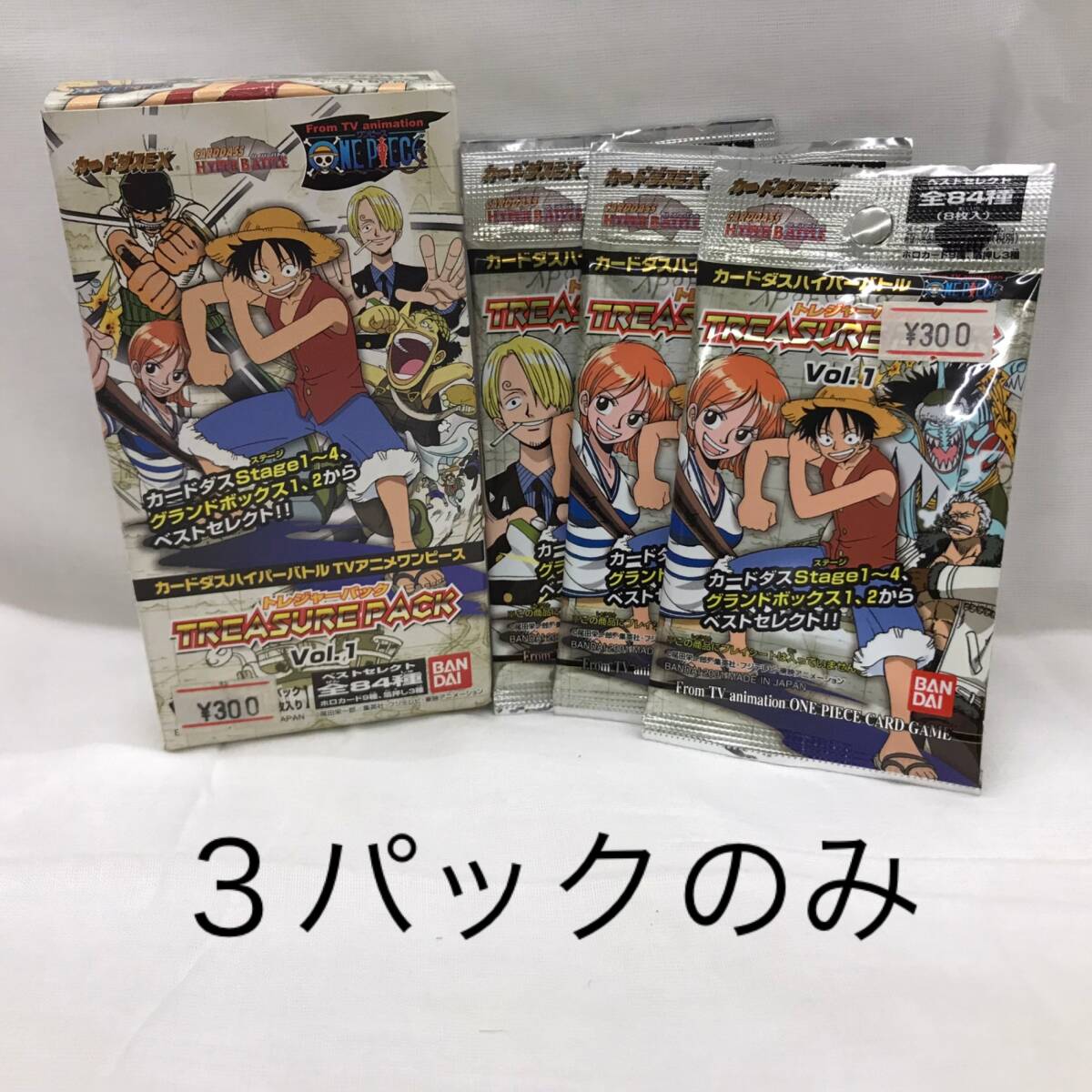 ワンピース カードダスexの値段と価格推移は？｜19件の売買データから