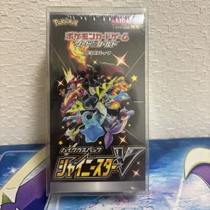 シャイニースターv boxの値段と価格推移は？｜8件の売買データから