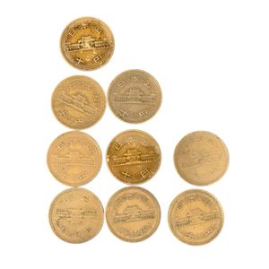 ギザ10 昭和30年の値段と価格推移は？｜9件の売買データからギザ10