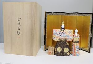 佐藤 好昭の値段と価格推移は？｜3件の売買データから佐藤 好昭の価値