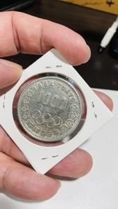 東京オリンピック記念 銀合金の中古価格は6,098円｜記念硬貨の新品