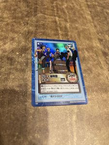 ルフィ海賊団 カードの値段と価格推移は？｜242件の売買データから