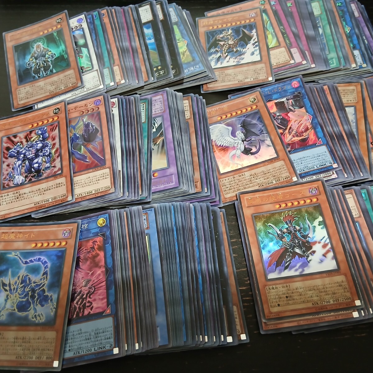 遊戯王 邪神イレイザーの値段と価格推移は？｜3件の売買データから