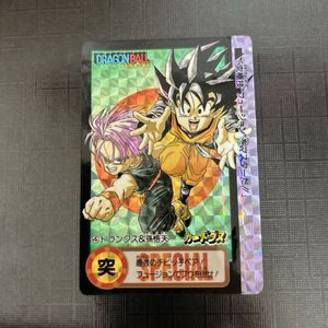 ドラゴンボール カード トランクスの値段と価格推移は？｜654件の売買