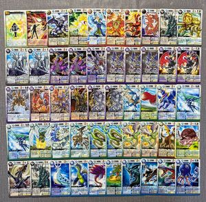 ドラゴンドライブの値段と価格推移は？｜16件の売買データからドラゴン