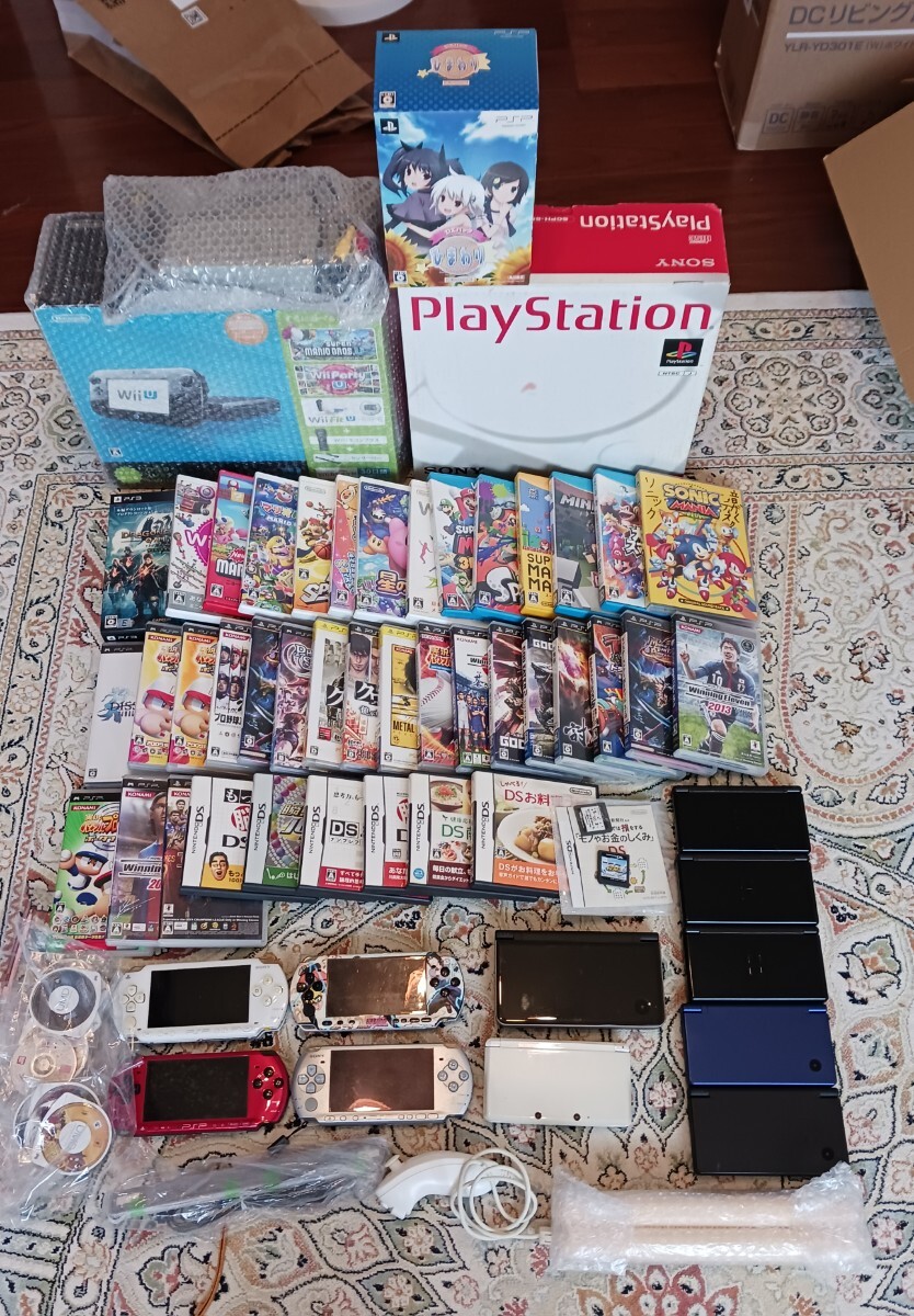 wii ソフト セットの値段と価格推移は？｜318件の売買データからwii