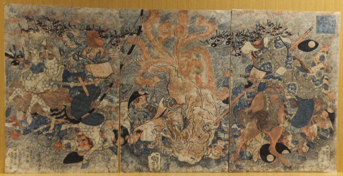 浮世絵 3枚続の値段と価格推移は？｜57件の売買データから浮世絵 3枚続