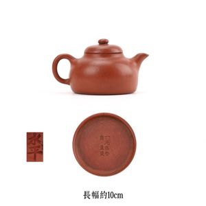 中国 壺のYahoo!オークション(旧ヤフオク!)の相場・価格を見る｜Yahoo