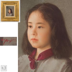 藤井勉の値段と価格推移は？｜65件の売買データから藤井勉の価値が